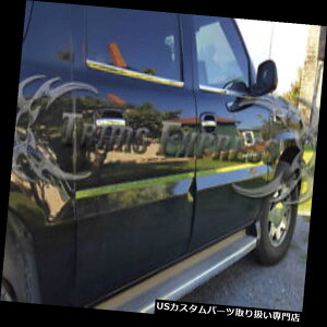 N[Jo[ bLJo[ 2000-2006GXJ[hsbNAbvESV EXTN[4s[XEBhEVgXeXX`[ 2000-2006 Escalade Pickup ESV EXT Chrome 4Pc Window Sill Trim Stainless Steel