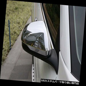 N[Jo[ bLJo[ z_x[HR-V 2014-2017pTChhA~[Jo[veN^[gN[2PCS Side Door Mirror Cover Protector Trim Chrome 2PCS For Honda Vezel HR-V 2014-2017