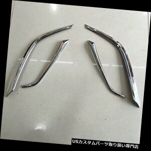 N[Jo[ bLJo[ }c_CX-3 2015-16pABSN[tgtHOvvXgCvJo[g4{ ABS Chrome Front Fog Light Lamp Stripe Cover Trim 4pcs For Mazda CX-3 2015-16