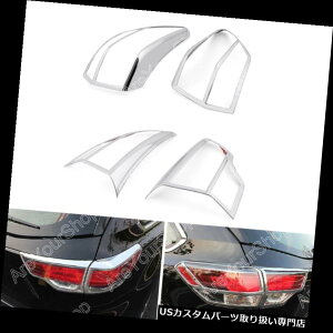 N[Jo[ bLJo[ g^nC_[2015NpABSN[Ae[CgvJo[g4{ ABS Chrome Rear Tail Light Lamp Cover Trim 4pcs For Toyota Highlander 2015 New
