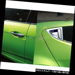 N[Jo[ bLJo[ K-497NhAnhLb`Jo[`pHYUNDAI Veloster 2011+ K-497 Chrome Door Handle Catch Cover Molding for HYUNDAI Veloster 2011+