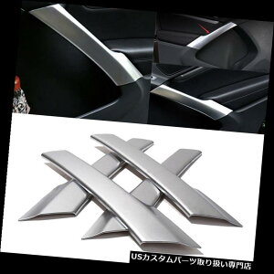 N[Jo[ bLJo[ VW Tiguan 2010-2015N̂߂̃ÑhÃA[XgJo[g̒4pcsABS Chrome Interior Door Armrest Cover Trim Molding 4pcs ABS For VW Tiguan 2010-2015