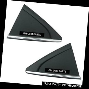 N[Jo[ bLJo[ GMV{[N[Y2008-2012N̂߂̌㕔TChhA̎l̈Jo[NOEM̕i Rear Side Door Quarter Cover Chrome OEM Parts For GM Chevrolet Cruze 2008-2012
