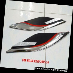 N[Jo[ bLJo[ TOYOTA HILUX REVO 2015-16pubNN[t[hK[jbVTChJo[g BLACK-CHROME HOOD GARNISH SIDE COVER TRIM FOR TOYOTA HILUX REVO 2015-16 SET OF2