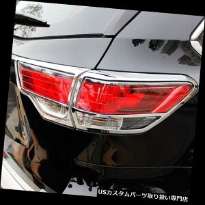 N[Jo[ bLJo[ g^nC_[2014N - 2018N4{N[Ae[Cgvt[Jo[g 4x Chrome Rear Tail Light Lamp Frame Cover Trim for Toyota Highlander 2014-2018