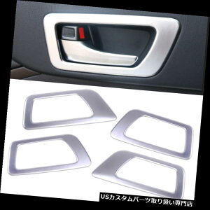 N[Jo[ bLJo[ g^nC_[2015N - 2017N̂߂4{̃N[bLCi[nh{EgJo[ 4pcs Chrome Plated Inner Handle Bowl Trim Cover for Toyota Highlander 2015-2017