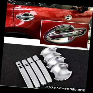 N[Jo[ bLJo[ N[hAnh{EJo[JbvI[o[Cg`p}c_CX-5HC48 Chrome Door Handle Bowl Cover Cup Overlay Trim Moulding For Mazda CX-5 #HC48