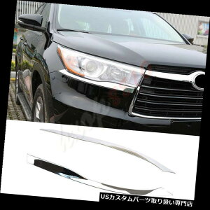N[Jo[ bLJo[ g^nC_[14-152{NwbhCgvJo[g܂Ԃ` 2x Chrome Headlights Lamp Cover Trim Eyelid Molding For Toyota Highlander 14-15