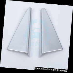 N[Jo[ bLJo[ g^vhFJ150 2010-18̂߂̃N̐ʌւ̎Op`Jo[g̋lߑւ Chrome Inner Front Door Triangle Cover Trim Refit For Toyota Prado FJ150 2010-18