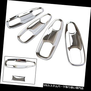 N[Jo[ bLJo[ g^vhFJ150 2010-2014ptBbgN[hAnh{EJo[g FIT FOR TOYOTA PRADO FJ150 2010-2014 CHROME DOOR HANDLE BOWL COVER CUP TRIM