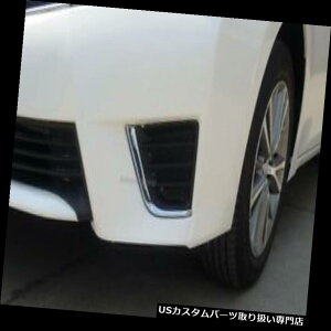 N[Jo[ bLJo[ g^J[AeBXZ_14-16̃N[tHOvJo[gtBbg Chrome Fog Lamp Cover Trim Fit For Toyota Corolla Altis Sedan 14-16