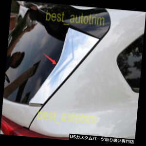 N[Jo[ bLJo[ XoXV 2018pABSN[AEBhEgCAOJo[g2PCS ABS Chrome Rear Window Triangle Cover Trim 2PCS For Subaru XV 2018