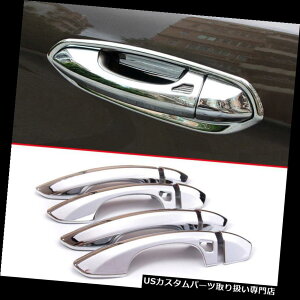 N[Jo[ bLJo[ tH[h̒[̂߂̃X}[gȌtĂABSNhAnhJo[g2015 2016 2017 ABS Chrome Door Handle Cover Trim With Smart Hole For Ford Edge 2015 2016 2017