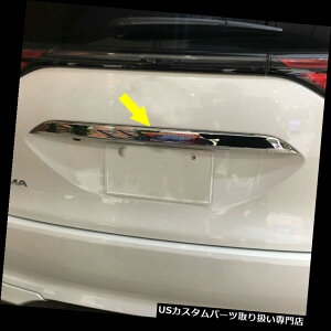N[Jo[ bLJo[ tBbgg^GXeB}2016 2017 2018N[AgNbhe[Q[gJo[g Fit Toyota Estima 2016 2017 2018 Chrome Rear Trunk Lid Tailgate Cover Trim