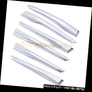 N[Jo[ bLJo[ LfbNXT 5 2016 2017N[Jo[gANZT[6xptgtHOvv Front Fog Light Lamp For Cadillac XT5 2016 2017 Chrome Cover Trim Accessories 6x