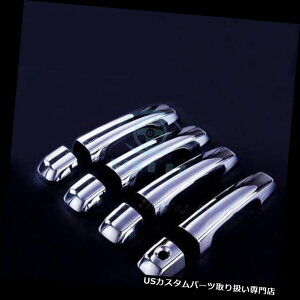 N[Jo[ bLJo[ g^vhFJ150 2010N-2013N̂߂8{ABSNTChhAnhJo[g 8pcs ABS Chrome Side Door Handle Cover Trim For Toyota Prado FJ150 2010-2013
