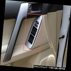 N[Jo[ bLJo[ g^vhFj150 2011-2013̂߂̃N[CeAhAJo[A[Xgg4{ Chrome interior door cover armrest trim 4pcs For Toyota Prado Fj150 2011-2013