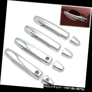 N[Jo[ bLJo[ CR-V 12-16̂߂̃z_VrbN12-15̂߂̃NhAnhJo[gtBbg Chrome Door Handle Cover Trim Fit For Honda Civic 12-15 For CR-V 12-16