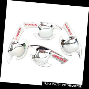 N[Jo[ bLJo[ hA{ECT[gJo[N[K[jbVtBbgg^X2014 2015 2016 2016 2017 Door Bowl Insert Cover Chrome Garnish Fits Toyota Yaris 2014 2015 2016 2017