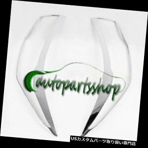 N[Jo[ bLJo[ 15-16g^nC_[̂߂ɏwbhtgCgvN[Jo[ Head Front Light Lamp Chrome Cover Garnish For 15-16 Toyota Highlander