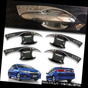 N[Jo[ bLJo[ nh{[Jo[hAN[4hAz_VeB̃g}2014 15 16 17 HANDLE BOWL COVER DOOR CHROME 4 DOORS INSERT TRIM FOR HONDA CITY 2014 15 16 17