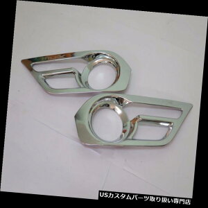 クロームカバー メッキカバー いすゞMU-X MUX SUV 2014 2015 2016用カバーフォグスポットライトランプクロームトリムペア COVER FOG SPOT LIGHT LAMP CHROME TRIM PAIR FOR ISUZU MU-X MUX SUV 2014 2015 2016