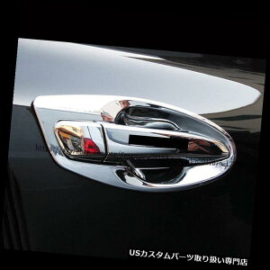 N[Jo[ bLJo[ NTXRX270 RX350 2010-2015NpABSN[hAnh{EJo[gLbg ABS Chrome Door Handle bowl Cover Trim Kits for Lexus RX270 RX350 2010-2015