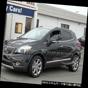 N[Jo[ bLJo[ 2013-2018rCbNAR[4Pctbg{fBTCh`g1 "CT[gXeX| 2013-2018 Buick Encore 4Pc Flat Body Side Molding Trim 1" Insert Stainless Steel
