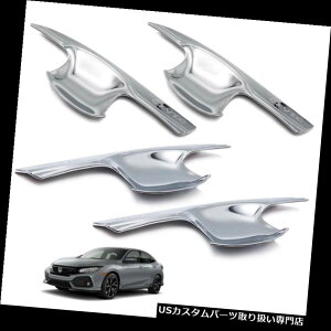 N[Jo[ bLJo[ z_VrbN2017 - 2018̂߂̃hAnh{ECi[CT[gJo[N[g Door Handle Bowl Inner Insert Cover Chrome Trim For Honda Civic 2017 - 2018