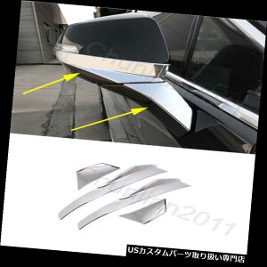 N[Jo[ bLJo[ 2016-2018 Cadillac XT 5pNTCh~[Jo[g Chrome Side Mirror Cover Trim for 2016-2018 Cadillac XT5 Rearview
