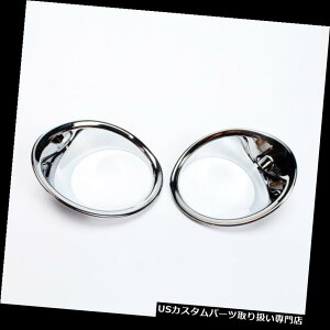 N[Jo[ bLJo[ 2PCSvBMW 2016-2017 X6̂߂̃N[tgtHOCgJo[gg 2PCS Lamp Trims Chrome Front Foglight Cover Trim For BMW 2016-2017 X6