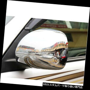 N[Jo[ bLJo[ g^hN[U[vhFj120 2003-2009pN[TChhA~[Jo[g Chrome Side Door Mirror Cover Trim for Toyota Land Cruiser Prado Fj120 2003-2009