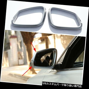 �N���[���J�o�[ ���b�L�J�o�[ 2PCS�N���[���T�C�h�h�A�~���[�J�o�[�g�����K�[�j�b�V��BMW 3�V���[�YF30 F31 GT F34 2PCS Chrome Side Door Mirror Cover Trim Garnish For BMW 3 Series F30 F31 GT F34