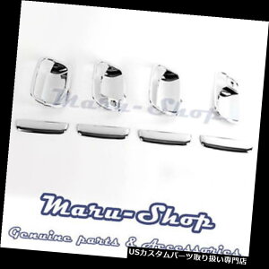 �N���[���J�o�[ ���b�L�J�o�[ 91?98�O�HChariot /������5DR�̂��߂̃N�����h�A�n���h���̕ߊl���J�o�[�g���� Chrome Door Handle Catch Cover Trim for 91~98 Mitsubishi Chariot/Expo 5DR �y���s�A���i�z
