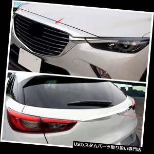 N[Jo[ bLJo[ 2s[XN[tgt[h+AhAgNbhJo[gtBbg2016-2019}c_CX-3 2pcs Chrome Front Hood + Rear Door Trunk Lid Cover Trim fit 2016-2019 Mazda CX-3