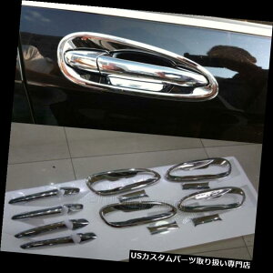 N[Jo[ bLJo[ 08-15xcGLK 300 280 x 204X}[gpNhA{EnhJo[g Chrome Door Bowl Handle Cover Trim for 08-15 Benz GLK 300 280 X204 Smart Keyhole
