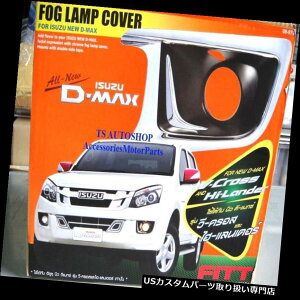 N[Jo[ bLJo[ ׂĂ̐VUD-MAX 2012ptBbgNtHOvvJo[gV.2sbNAbv FITT CHROME FOG LIGHT LAMP COVER TRIM FOR ALL NEW ISUZU D-MAX 2012 PICK UP V.2