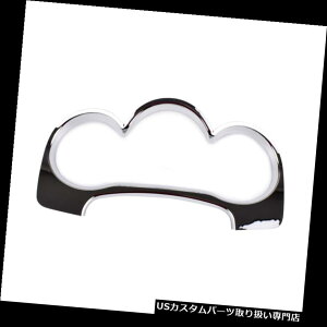 N[Jo[ bLJo[ _bV Q[W Jo[ g N[ TEh ́A g^ nCbNX B[S `v SR 201115 AU ɓK܂ Dash Guage Cover Trim Chrome Surround Fits 