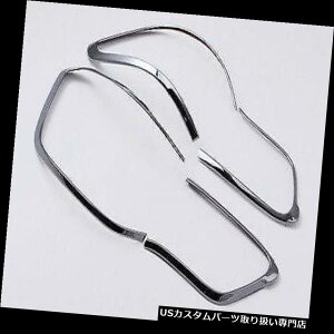 N[Jo[ bLJo[ ABSN[Ae[CgvJo[g4s[XW[vRpX22017 ABS Chrome Rear Tail Light Lamp Cover Trim 4pcs For Jeep Compass 2nd Gen 2017