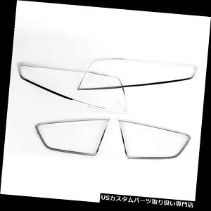 N[Jo[ bLJo[ KIA 2014-2015IveB}K5pe[CgvN[K[jbV`Jo[K-595 Taillight Lamp Chrome Garnish Molding Cover K-595 For KIA 2014-2015 Optima K5
