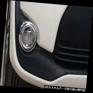 N[Jo[ bLJo[ g^VG^4hA~jo2016-2017 1yApN[tHOLbvJo[gtBbg Chrome Fog Cap Cover Trim Fit For Toyota Sienta 4 Door Mini Van 2016-2017 1Pair