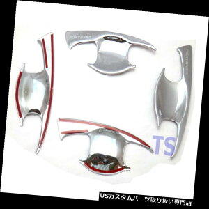 N[Jo[ bLJo[ {EN[Zbg4hACT[gJo[gtBbgg^VFortuner Suv 2016 2017 Bowl Chrome Set 4door Insert Cover Trim Fit Toyota New Fortuner Suv 2016 2017