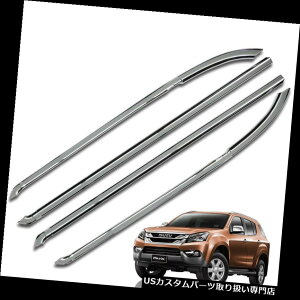 N[Jo[ bLJo[ UMu-X Suv 2014 2018NN[CEBhEVJo[g Chrome Line Window Sill Cover Trim For Isuzu Mu-X Suv 2014 2018