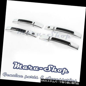 N[Jo[ bLJo[ 13 + Ssangyong Nomad / ActyonpN[hAnhLb`Jo[g Chrome Door Handle Catch Cover Trim for 13+ Ssangyong Nomad/Actyon