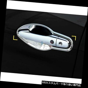 N[Jo[ bLJo[ z_CR-V 2012+pD-926VN[hAnhA_[Jo[ D-926 New Chrome Door Handle Under Cover for Honda CR-V 2012+