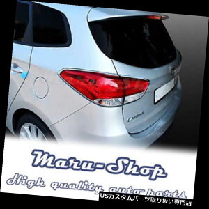 N[Jo[ bLJo[ 14+ Kia Rondo / CarenspN[Ae[CgvJo[g Chrome Rear Tail Light Lamp Cover Trim for 14+ Kia Rondo/Carens