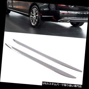 N[Jo[ bLJo[ ZfXxcEX|[cfR[Vp2xN[bLAo[TChJo[gtBbg 2x Chrome Plated Rear Bar Side Cover Trim fit for Mercedes Benz E Sport Decor