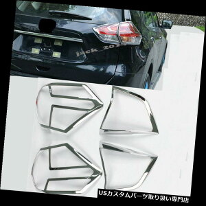 N[Jo[ bLJo[ 2014-2016YGNXgC[O4XpABSN[e[ACgvJo[g ABS Chrome Tail Rear Light Lamp Cover Trim for 2014-2016 Nissan X-Trail Rogue 4X