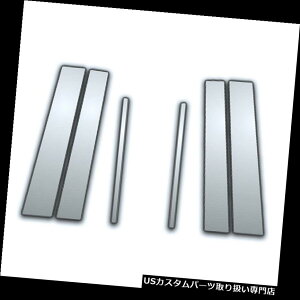 N[Jo[ bLJo[ 05-10g^X̂߂6PCN[s[TChJo[ 6 Pc Chrome Pillar Side Covers for 05-10 Toyota Yaris