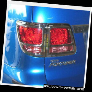 N[Jo[ bLJo[ TOYOTA FORTUNER 2005N[e[CgobNJo[Jo[g FOR TOYOTA FORTUNER 2005 CHROME TAIL LIGHT LAMP BACK COVER TRIM